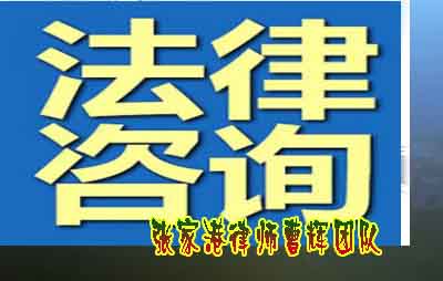 法庭辩论中的相关要点技巧 _张家港律师曹辉团队"