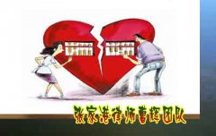 离婚时夫妻一方生活困难应该怎么判决      