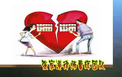 离婚时夫妻一方生活困难应该怎么判决      _张家港律师曹辉团队" 