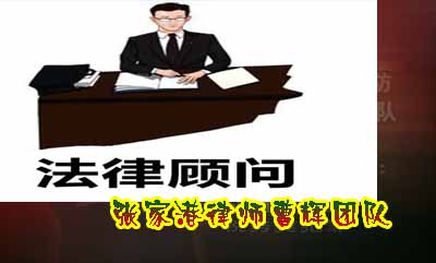 最快解决农民工工资问题的方法 _张家港律师曹辉团队"