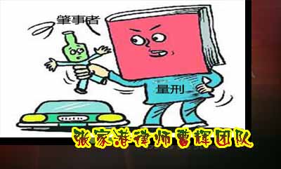 如何识别及判断交通肇事的行为 _张家港律师曹辉团队"