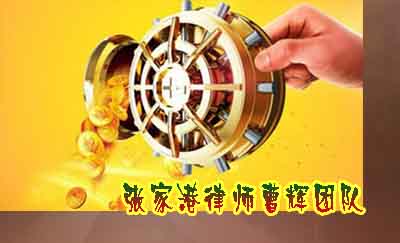 关于服务合同纠纷案反诉的技巧-张家港法律顾问网_张家港律师曹辉团队"
