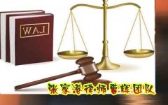 案说行政复议|自学法律各科都合格 教育部门拒发文凭为哪般？