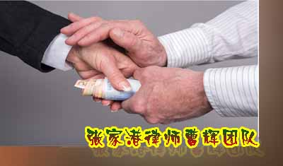 案说民间借贷|借条没有约定利息还能不能主张利息?张家港律师曹辉团队_张家港律师曹辉团队"