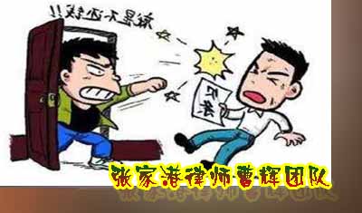 欠款和借款的诉讼时效一样吗?张家港律师曹辉团队_张家港律师曹辉团队"