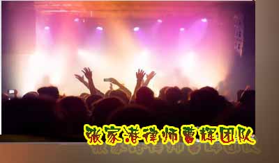 《民法典》民事法律行为|虚假意思表示与隐藏行为效力_张家港律师曹辉团队"