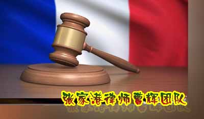 最新民法典对合同无效的法律规定是什么_张家港律师曹辉团队" 