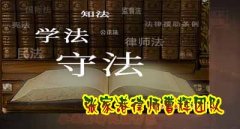 最高人民法院关于进一步全面落实司法责任制的实施意见