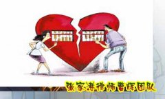 离婚时夫妻一方生活困难应该怎么判决