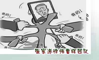案释法典|死亡抚恤金、丧葬费可以立遗嘱继承吗 _张家港律师曹辉团队"